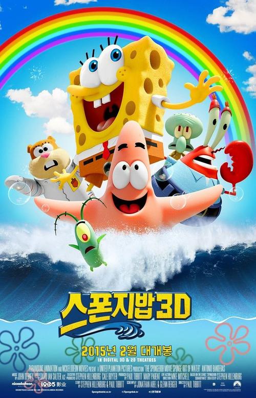 办理安默斯特学院假文凭假毕业证